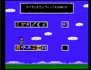 ヒゲでイニシャルMのおっさんが脱走するゲームを実況してしまいたい！