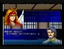 第2次スパロボα　実況プレイをしてみた　７話Ｐａｒｔ１
