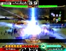 【三国志大戦３】無双は今日も千鳥足3ndEX　番外編