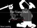 【FF11】For Vana'Diel【第三章】