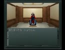 真・女神転生噛みながら実況ｐａｒｔ20