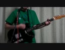 the band apart の「led」の荒井さんパートを歌いながら弾いてみた。