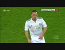【サッカー】2010-11ブンデスリーガ-Sportschau-第13節 Part.5/6【Bundesliga】