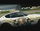 Forza3 痛車コレクション Vol.35