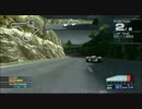 リッジレーサー７【ANGELUS VS BAYONET】