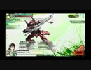 【ボーダーブレイク】やっぱりババァにけられたい【０発目】