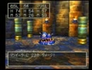 【3rd実況】DQⅦをマイペースに楽しみながらしゃべり倒す冒険part33