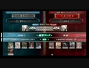 ＬｏＶ２　全国ランカー決戦　ガミー vs ＡＤＬ