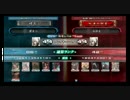 ＬｏＶ２　全国ランカー決戦　ガミー vs ＡＤＬ