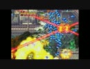 赤い刀 ババア ALL 4.96億 4/5