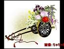 【VY1】Bach Invention No.4