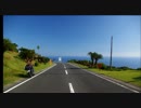 ぬるりバイク旅紀行　ぐるり九州一周編　Travel.1 　九州上陸
