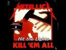 【エレキギター】Metallica　Kill em Allのソロ・リード部のみ【練習用】