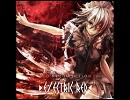 Electric Red - The Insanity