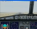 FSX 伊丹空港－仙台空港 ANA A321
