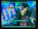 【PDA】saturation【EXTREME】 FINE一桁パーフェクト