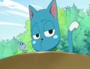 FAIRY TAIL ハッピー　その49