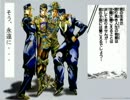 【洋楽ジョジョソン】My spirit will go on【間奏省略版】