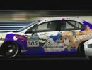 Forza3 痛車コレクション Vol.36