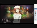 ランダム選択でときメモ4クリアに挑戦！その074(星川真希編)[実況]