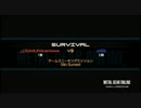 止まれないSHEVAのMGO part11