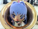 【sax】星間【sax】飛行【sax】