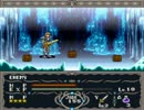 【名作・迷作】隠れた名作スーパードラッケンを実況プレイ【マイナー】7