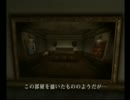バイオハザードコードベロニカ完全版を超普通に実況プレイ7