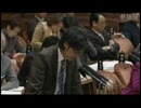 2010年11月22日参議院予算委員会 みんなの党松田公太議員の質疑（午前編）