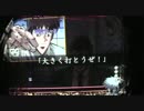 【パチンコ】CR闘牌伝説アカギ【37回目の感じるぞぉ～】
