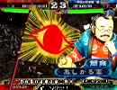 【三国志大戦】太尉になっても無血開城【太尉】