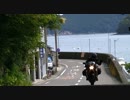 ZZR400で行く　3泊4日紀伊半島ツーリングPart.最終回 またね!key半島