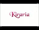 どんな望みも叶えるお助け役_Kiraria（キラリア）