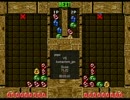 【2010.11.21】 popo_VS_kumachom 【ぷよぷよ】 Part.4