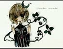 【ニコカラ】wonder wander【鏡音リンオリジナル】（カラオケ）
