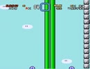 VIPマリオをやってみましたとさ　その2-013　(　＾ω＾)ひゅーるりーららー