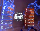 【戦場の絆】ABQ66 高機動型ゲルググ×２【ロメオとキンニク】