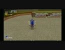 【つぶやき】ソニックアドベンチャー2バトル【実況】part2