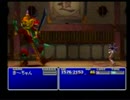 FF7初見プレイでやってみた　Part51