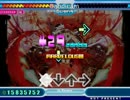 Stepmania U.N.オーエンは彼女なのか アレンジ曲　プレイしてみた