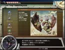 ZWEIⅡ＋　ぼそぼそプレイ実況　その２４