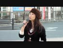 (2/4) 第５回 「日本人の生命と財産をまもった警察官を支持する」