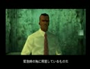 気楽に実況 今更MGS part3