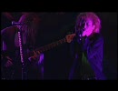 [Live]Dir en grey - TOUR05 It WaW 09