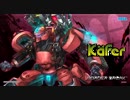 【フル毛蛇専】戦闘厨のボーダーブレイク その１１４【S5＠採掘島A】