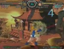 GGXX AC 11月20日 高田馬場ミカド 第2回 じょにお杯 第一期 二週目 2on2 その1