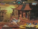GGXX AC 11月20日 高田馬場ミカド 第2回 じょにお杯 第一期 二週目 2on2 その2