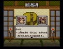 ＯＮＩⅤ隠忍を継ぐ者を初プレイしたらこうなった【実況】　その２