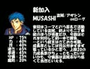 ファイアーエムブレム聖魔の光石　剣縛り3,4章