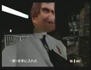 【007・ゴールデンアイ】プレイ動画【データ復旧編】part.5